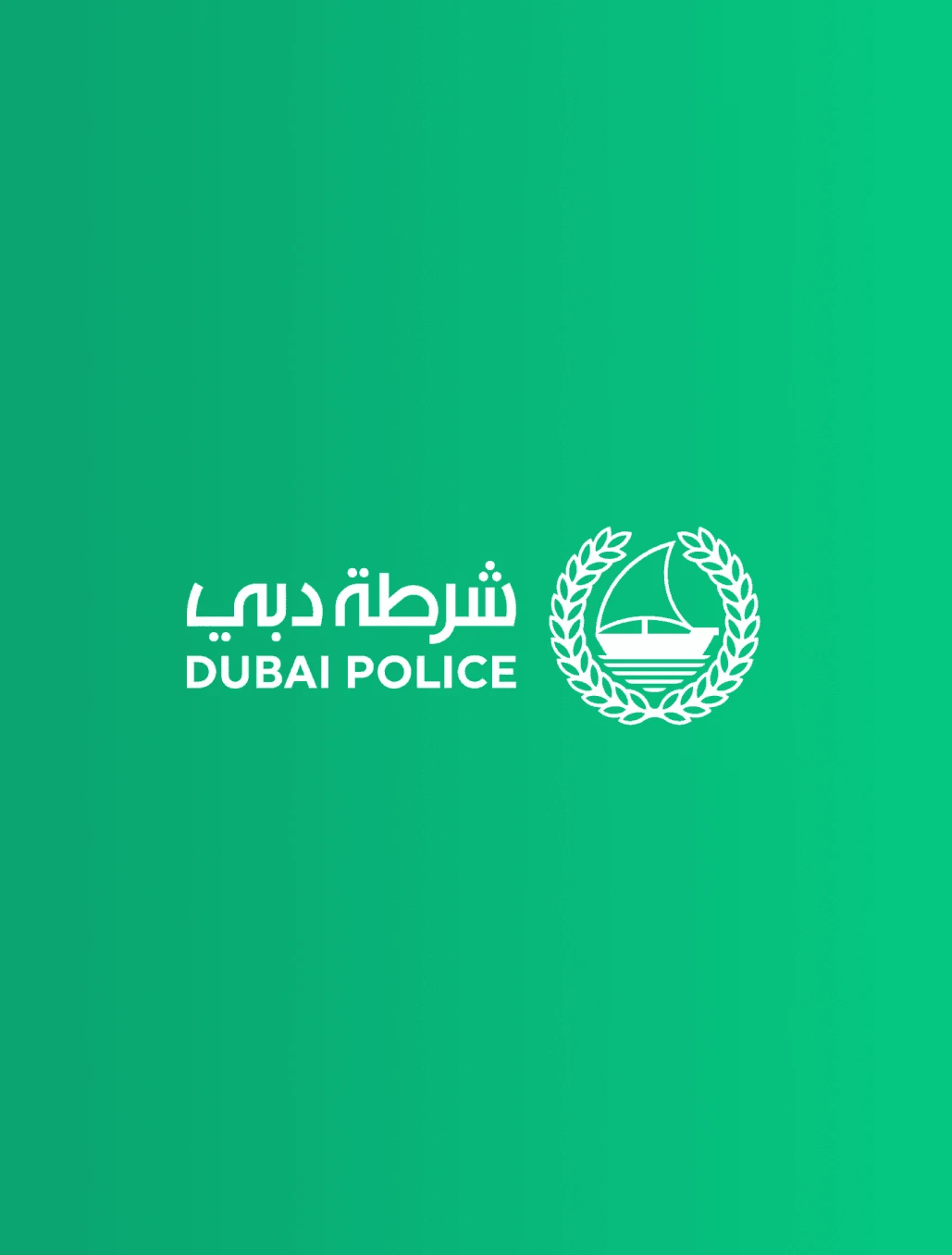 Event Security Commitee - Dubai police