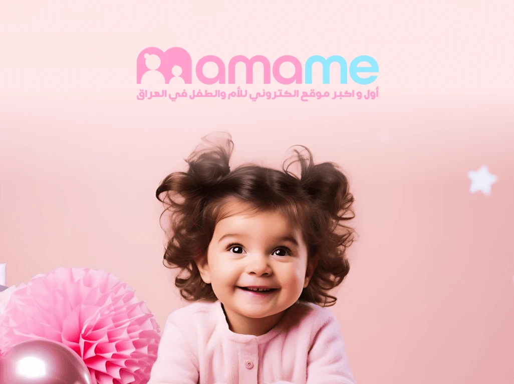 Mamame