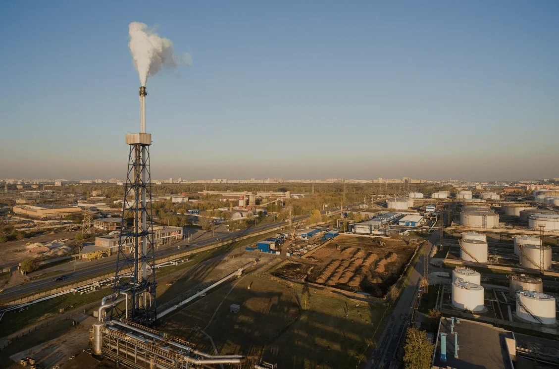 Oil & Gas