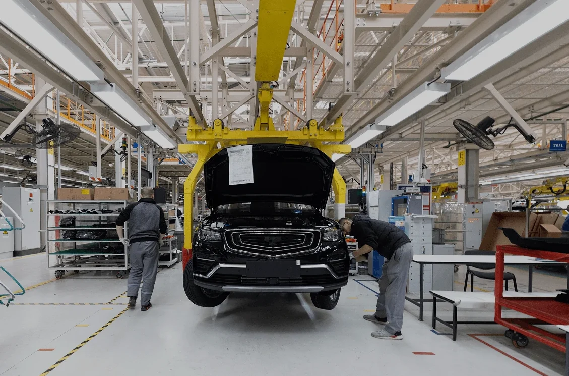 Automobile & Mobility